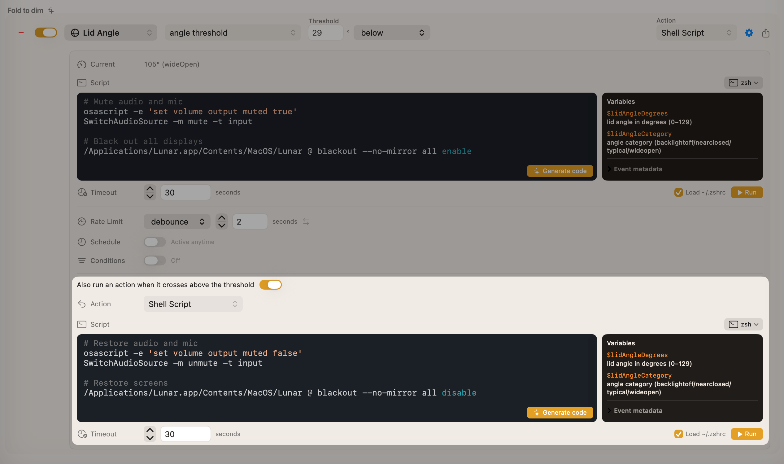 inverse event trigger